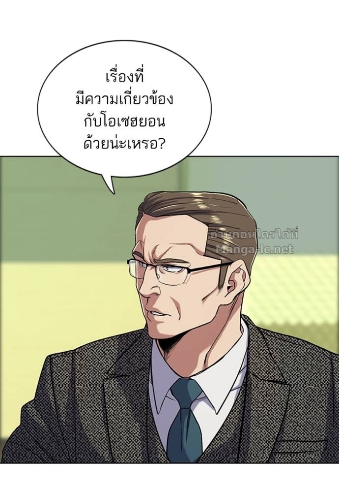 Doujin-Lc- อ่าน โดจิน มังฮวา เกาหลี ญี่ปุ่น จีน แปลไทย Reborn Rich ตอนที่ 1 2 3 4 5 6 7 8 9 10 11 12 13 14 ฟรี ไม่มีโฆษณา อ่าน โดจิน Manhwa เกาหลี ญี่ปุ่น จีน เรามีครบ คัดมาให้เน้นๆ โดจิน 18+ รับประกันความฟินโดย Doujin Lc