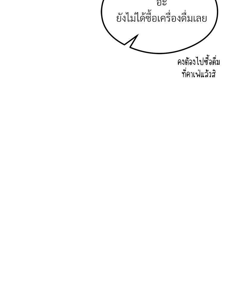 Doujin-Lc- อ่าน โดจิน มังฮวา เกาหลี ญี่ปุ่น จีน แปลไทย The Massage Club ตอนที่ 1 2 3 4 5 6 7 8 9 10 11 12 13 14 ฟรี ไม่มีโฆษณา อ่าน โดจิน Manhwa เกาหลี ญี่ปุ่น จีน เรามีครบ คัดมาให้เน้นๆ โดจิน 18+ รับประกันความฟินโดย  Doujin Lc