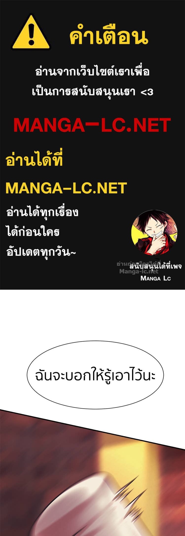 Doujin-Lc- อ่าน โดจิน มังฮวา เกาหลี ญี่ปุ่น จีน แปลไทย โคตรแกร่ง ตอนที่ 1 2 3 4 5 6 7 8 9 10 11 12 13 14 ฟรี ไม่มีโฆษณา อ่าน โดจิน Manhwa เกาหลี ญี่ปุ่น จีน เรามีครบ คัดมาให้เน้นๆ โดจิน 18+ รับประกันความฟินโดย Doujin Lc