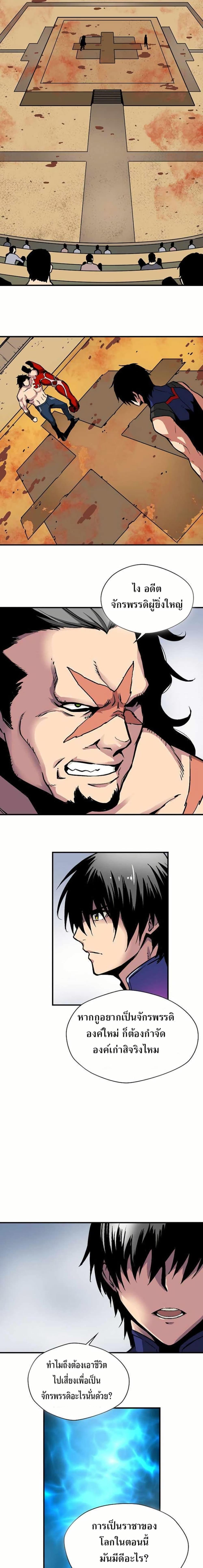 Manga-lc-com อ่านมังงะ อ่านการ์ตูน ออนไลน์ ฟรี Unbreakable ตอนที่ 1 2 3 4 5 6 7 8 9 10 11 12 13 14 ฟรี ไม่มีโฆษณา Manga-lc - อ่าน มังงะ อ่าน การ์ตูน ออนไลน์ อ่านมังงะ ฟรี