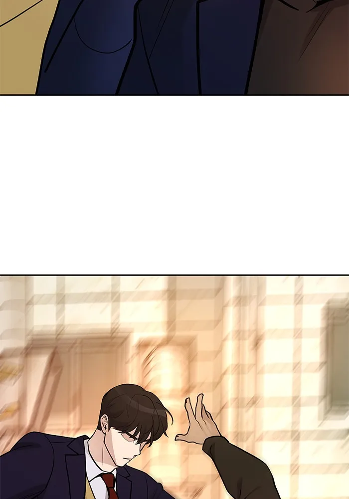 เลวฟาดเลว ตอนที่ 12 รูปที่ 73