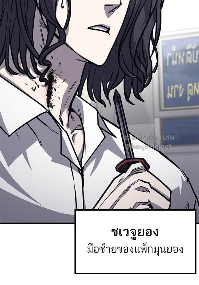 Doujin-Lc- อ่าน โดจิน มังฮวา เกาหลี ญี่ปุ่น จีน แปลไทย HECTOPASCAL ตอนที่ 1 2 3 4 5 6 7 8 9 10 11 12 13 14 ฟรี ไม่มีโฆษณา อ่าน โดจิน Manhwa เกาหลี ญี่ปุ่น จีน เรามีครบ คัดมาให้เน้นๆ โดจิน 18+ รับประกันความฟินโดย Doujin Lc