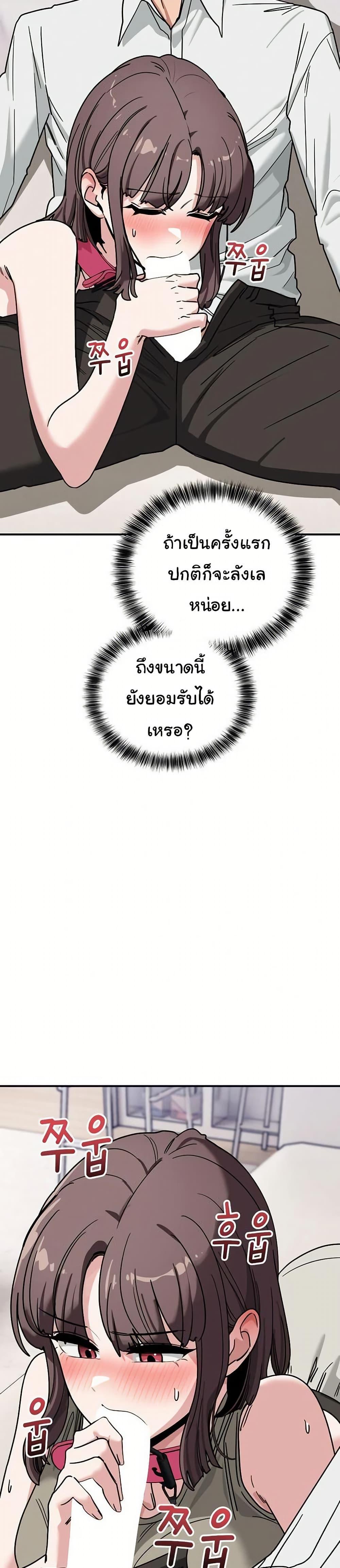 Doujin-Lc- อ่าน โดจิน มังฮวา เกาหลี ญี่ปุ่น จีน แปลไทย I Became a Dog! ตอนที่ 1 2 3 4 5 6 7 8 9 10 11 12 13 14 ฟรี ไม่มีโฆษณา อ่าน โดจิน Manhwa เกาหลี ญี่ปุ่น จีน เรามีครบ คัดมาให้เน้นๆ โดจิน 18+ รับประกันความฟินโดย  Doujin Lc