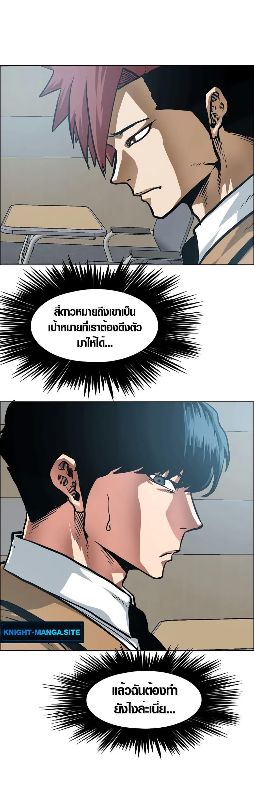 Manga-lc-com อ่านมังงะ อ่านการ์ตูน ออนไลน์ ฟรี Secret Family ตอนที่ 1 2 3 4 5 6 7 8 9 10 11 12 13 14 ฟรี ไม่มีโฆษณา Manga-lc - อ่าน มังงะ อ่าน การ์ตูน ออนไลน์ อ่านมังงะ ฟรี