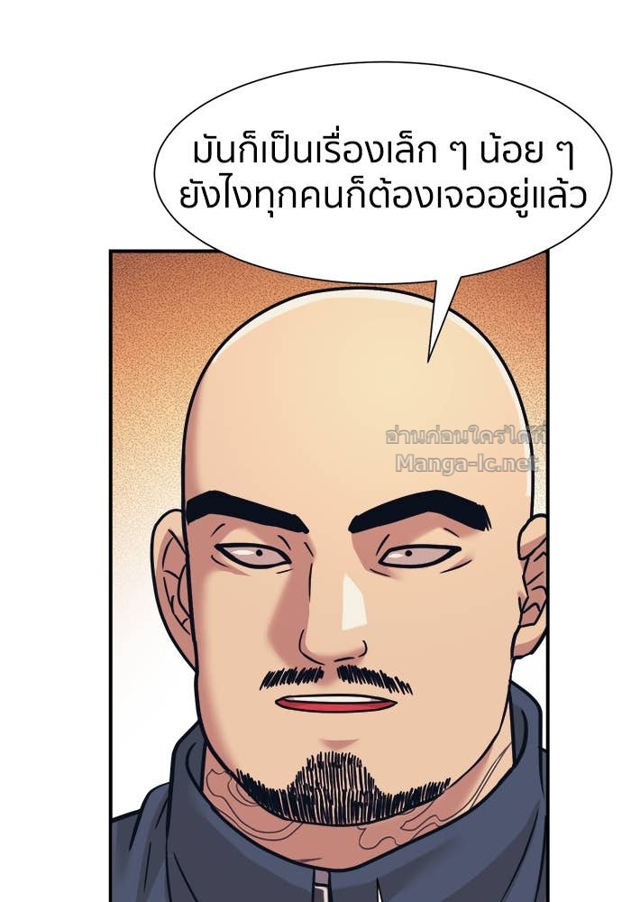 Doujin-Lc- อ่าน โดจิน มังฮวา เกาหลี ญี่ปุ่น จีน แปลไทย โคตรแกร่ง ตอนที่ 1 2 3 4 5 6 7 8 9 10 11 12 13 14 ฟรี ไม่มีโฆษณา อ่าน โดจิน Manhwa เกาหลี ญี่ปุ่น จีน เรามีครบ คัดมาให้เน้นๆ โดจิน 18+ รับประกันความฟินโดย Doujin Lc
