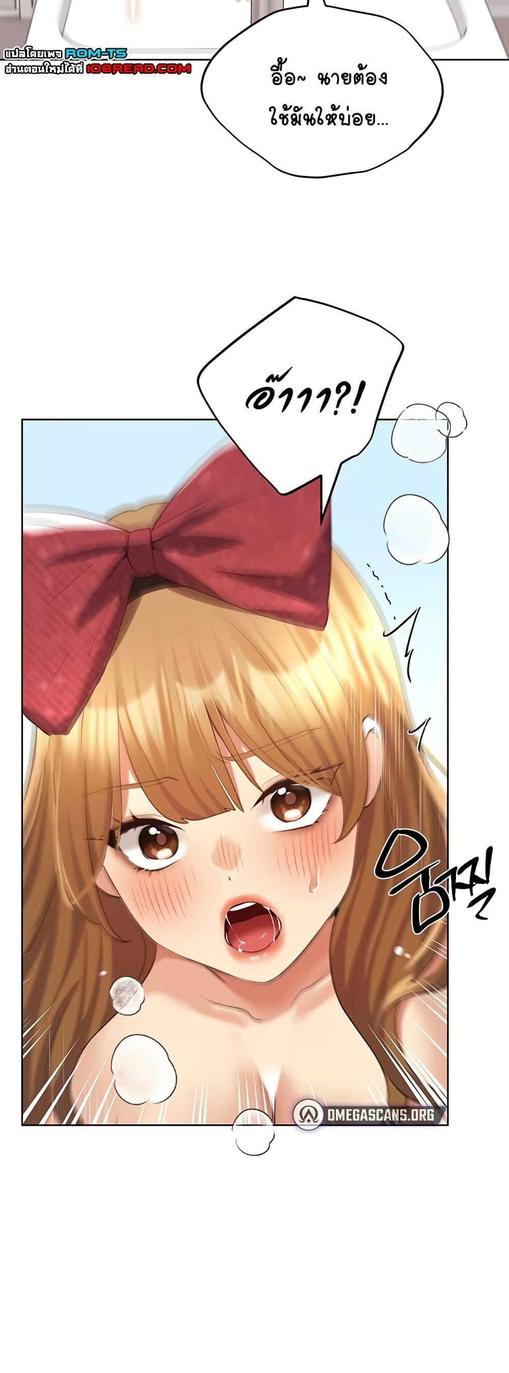 Doujin-Lc- อ่าน โดจิน มังฮวา เกาหลี ญี่ปุ่น จีน แปลไทย 64 ตอนที่ 1 2 3 4 5 6 7 8 9 10 11 12 13 14 ฟรี ไม่มีโฆษณา อ่าน โดจิน Manhwa เกาหลี ญี่ปุ่น จีน เรามีครบ คัดมาให้เน้นๆ โดจิน 18+ รับประกันความฟินโดย  Doujin Lc