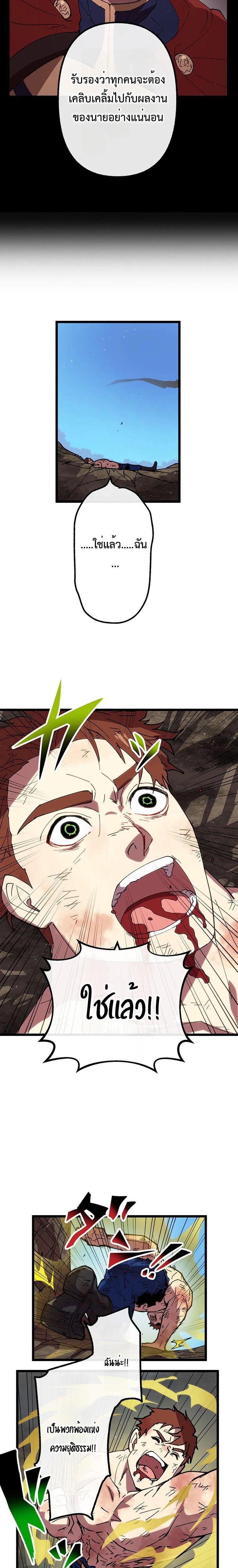 Manga-lc-com อ่านมังงะ อ่านการ์ตูน ออนไลน์ ฟรี Akari the Last Boss Girl ตอนที่ 1 2 3 4 5 6 7 8 9 10 11 12 13 14 ฟรี ไม่มีโฆษณา Manga-lc - อ่าน มังงะ อ่าน การ์ตูน ออนไลน์ อ่านมังงะ ฟรี