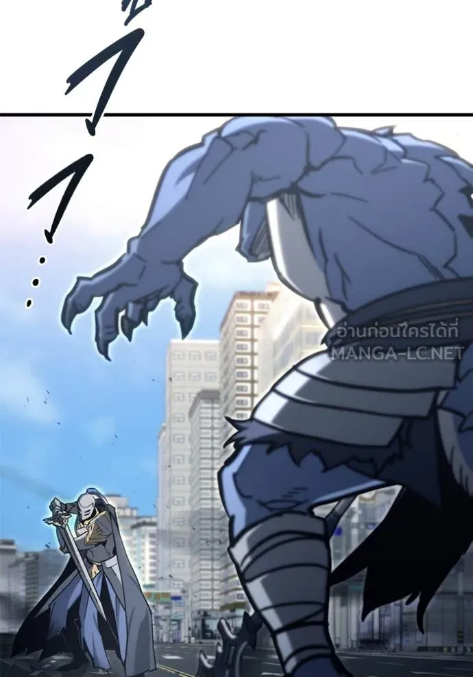 โกดังลับหลังโลกแตก ตอนที่ 33 รูปที่ 77