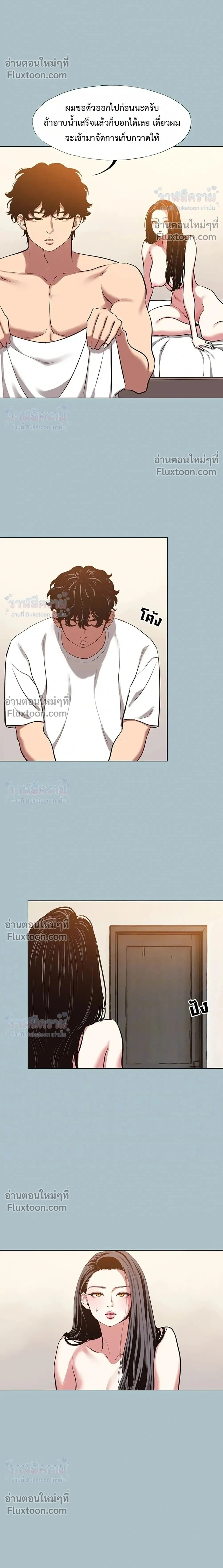 Doujin-Lc- อ่าน โดจิน มังฮวา เกาหลี ญี่ปุ่น จีน แปลไทย Sorry I Have No Thoughts of Dating ขอโทษทีนะ ฉันยังไม่สนเรื่องแฟน ตอนที่ 1 2 3 4 5 6 7 8 9 10 11 12 13 14 ฟรี ไม่มีโฆษณา อ่าน โดจิน Manhwa เกาหลี ญี่ปุ่น จีน เรามีครบ คัดมาให้เน้นๆ โดจิน 18+ รับประกันความฟินโดย  Doujin Lc