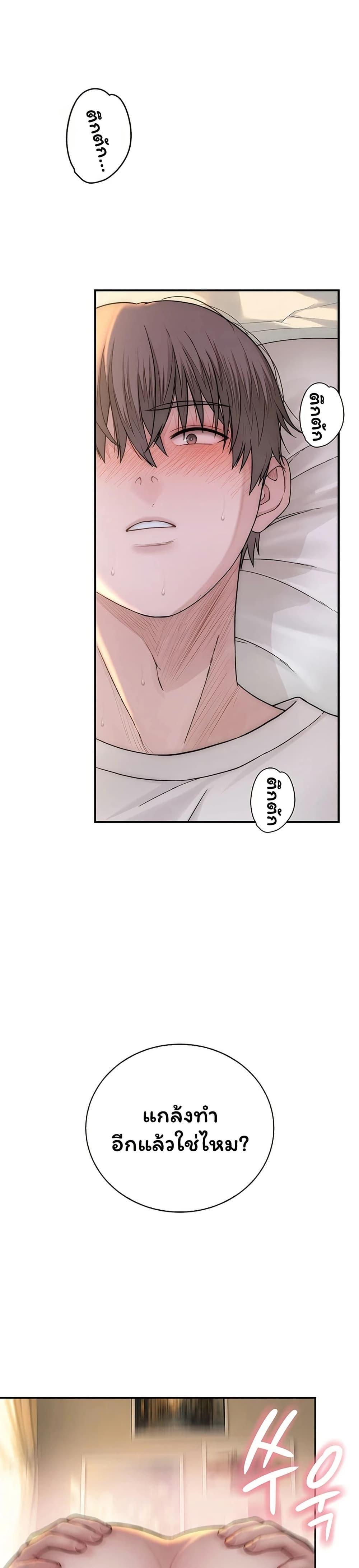 Doujin-Lc- อ่าน โดจิน มังฮวา เกาหลี ญี่ปุ่น จีน แปลไทย Scumbag ตอนที่ 1 2 3 4 5 6 7 8 9 10 11 12 13 14 ฟรี ไม่มีโฆษณา อ่าน โดจิน Manhwa เกาหลี ญี่ปุ่น จีน เรามีครบ คัดมาให้เน้นๆ โดจิน 18+ รับประกันความฟินโดย  Doujin Lc