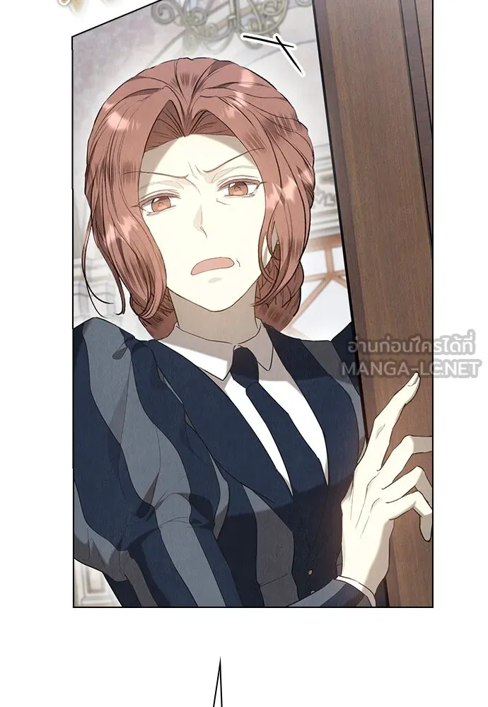 ลูกสาวตัวปลอมของท่านดยุก ตอนที่ 22 รูปที่ 63