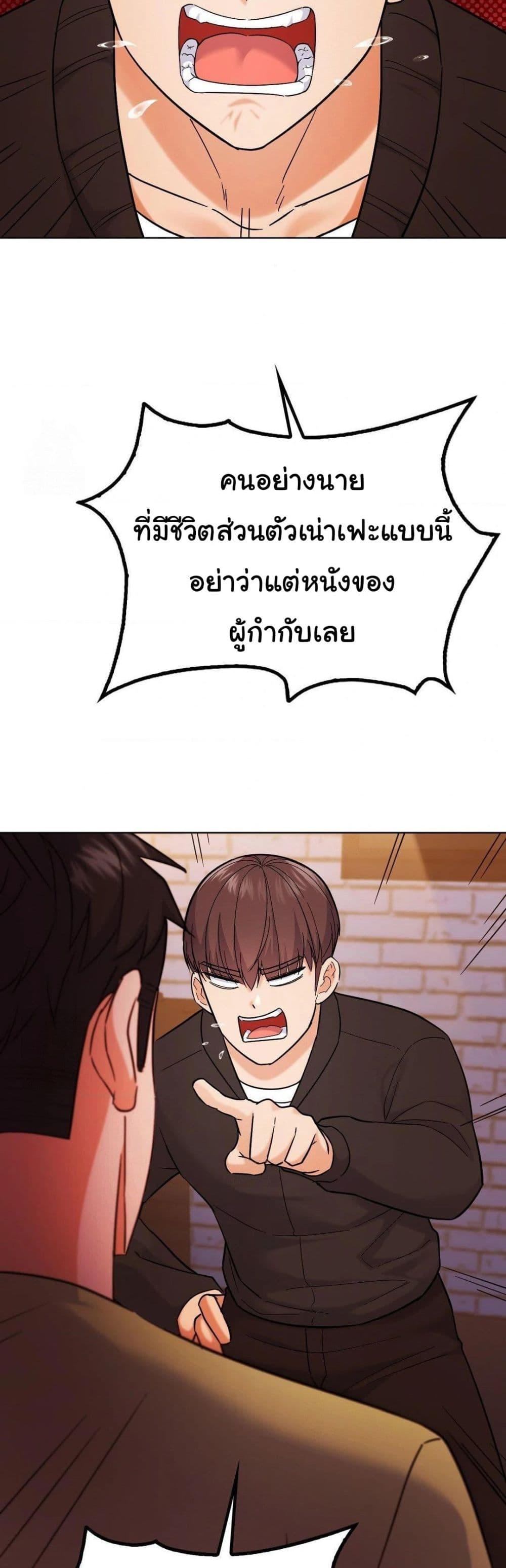 Doujin-Lc- อ่าน โดจิน มังฮวา เกาหลี ญี่ปุ่น จีน แปลไทย No Uploads Today ตอนที่ 1 2 3 4 5 6 7 8 9 10 11 12 13 14 ฟรี ไม่มีโฆษณา อ่าน โดจิน Manhwa เกาหลี ญี่ปุ่น จีน เรามีครบ คัดมาให้เน้นๆ โดจิน 18+ รับประกันความฟินโดย  Doujin Lc