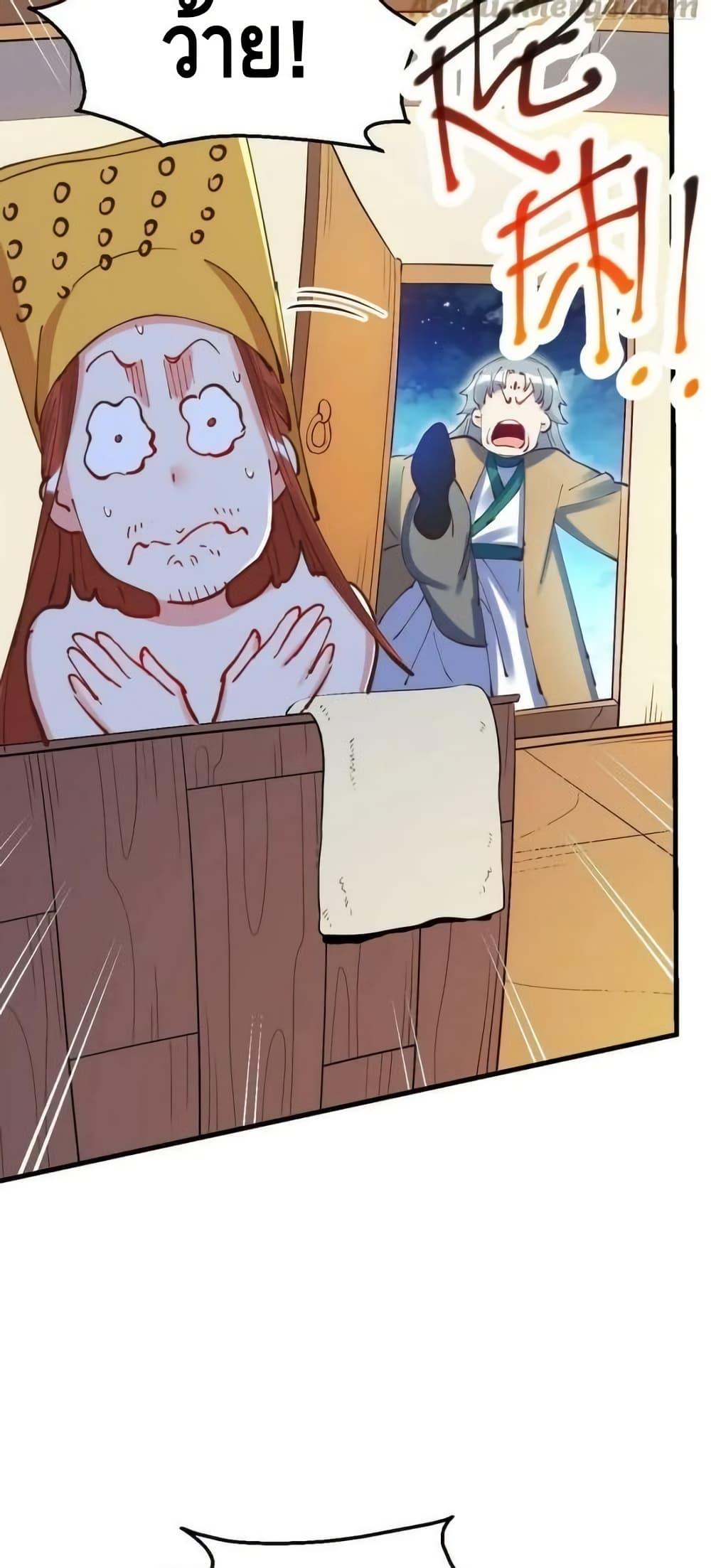 Manga-lc-com อ่านมังงะ อ่านการ์ตูน ออนไลน์ ฟรี ItTurnsOutTh ตอนที่ 1 2 3 4 5 6 7 8 9 10 11 12 13 14 ฟรี ไม่มีโฆษณา Manga-lc - อ่าน มังงะ อ่าน การ์ตูน ออนไลน์ อ่านมังงะ ฟรี