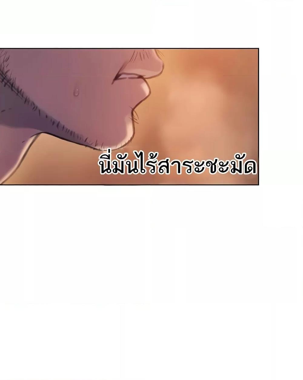 Doujin-Lc- อ่าน โดจิน มังฮวา เกาหลี ญี่ปุ่น จีน แปลไทย Love Limit Exceeded ตอนที่ 1 2 3 4 5 6 7 8 9 10 11 12 13 14 ฟรี ไม่มีโฆษณา อ่าน โดจิน Manhwa เกาหลี ญี่ปุ่น จีน เรามีครบ คัดมาให้เน้นๆ โดจิน 18+ รับประกันความฟินโดย  Doujin Lc