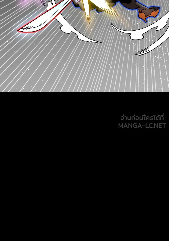 Double Click ตอนที่ 90 รูปที่ 144