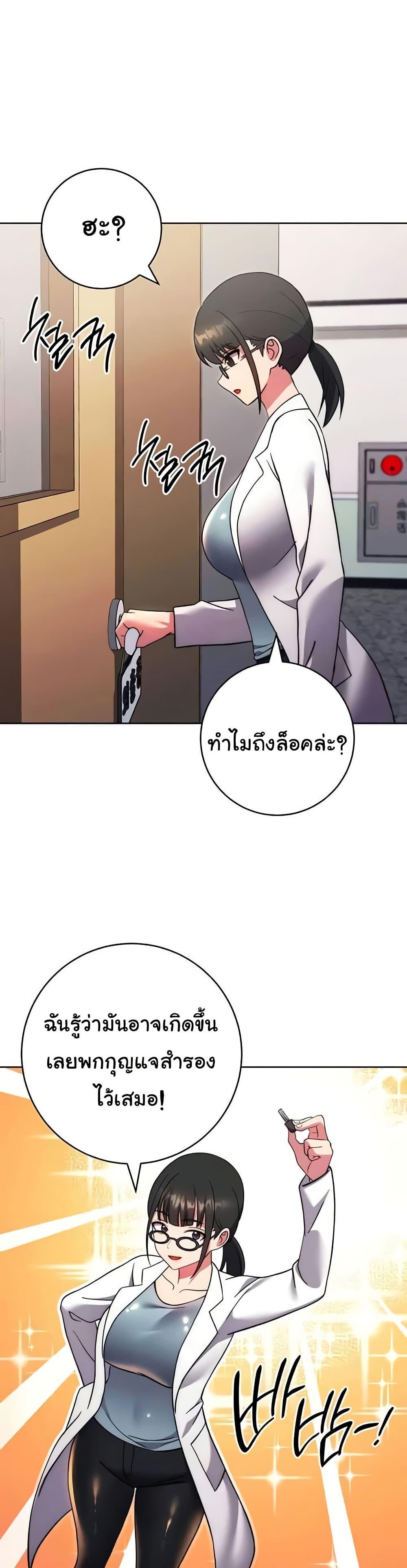 Doujin-Lc- อ่าน โดจิน มังฮวา เกาหลี ญี่ปุ่น จีน แปลไทย Love Choice ตอนที่ 1 2 3 4 5 6 7 8 9 10 11 12 13 14 ฟรี ไม่มีโฆษณา อ่าน โดจิน Manhwa เกาหลี ญี่ปุ่น จีน เรามีครบ คัดมาให้เน้นๆ โดจิน 18+ รับประกันความฟินโดย  Doujin Lc