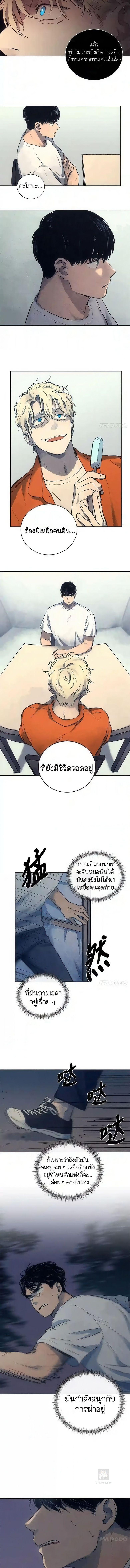 Manga-lc-com อ่านมังงะ อ่านการ์ตูน ออนไลน์ ฟรี The Killer’s Interview ตอนที่ 1 2 3 4 5 6 7 8 9 10 11 12 13 14 ฟรี ไม่มีโฆษณา Manga-lc - อ่าน มังงะ อ่าน การ์ตูน ออนไลน์ อ่านมังงะ ฟรี