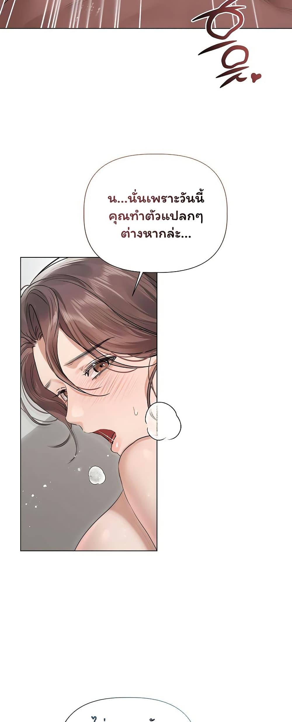 Doujin-Lc- อ่าน โดจิน มังฮวา เกาหลี ญี่ปุ่น จีน แปลไทย Slave to Poetry ตอนที่ 1 2 3 4 5 6 7 8 9 10 11 12 13 14 ฟรี ไม่มีโฆษณา อ่าน โดจิน Manhwa เกาหลี ญี่ปุ่น จีน เรามีครบ คัดมาให้เน้นๆ โดจิน 18+ รับประกันความฟินโดย  Doujin Lc