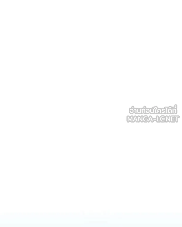 โทษที พื้นที่นี้ ตอนที่ 35 รูปที่ 89