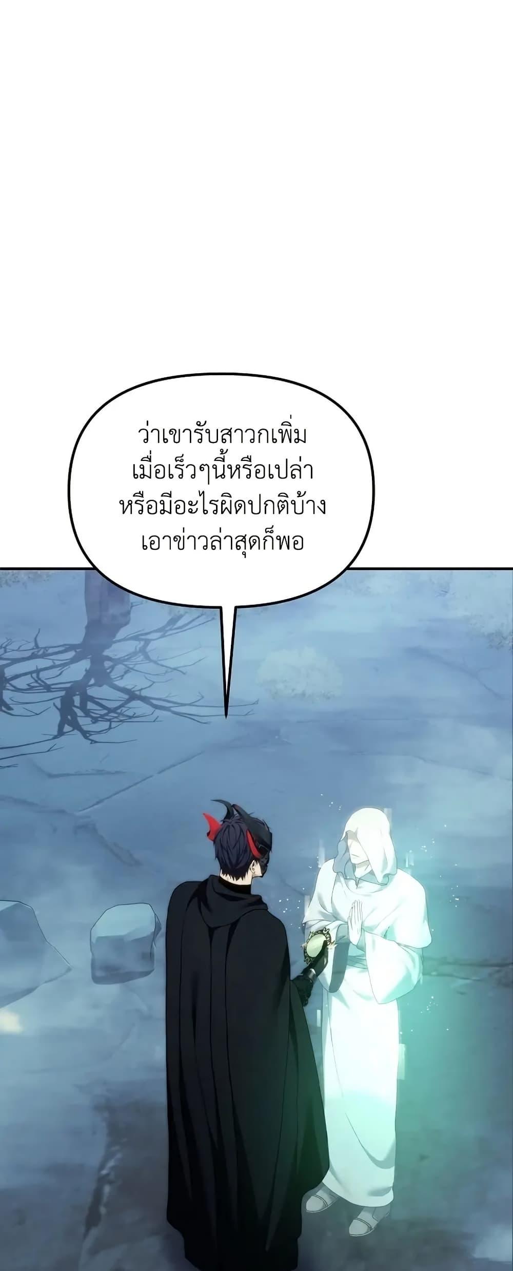 Doujin-Lc- อ่าน โดจิน มังฮวา เกาหลี ญี่ปุ่น จีน แปลไทย Second Life Ranker ตอนที่ 1 2 3 4 5 6 7 8 9 10 11 12 13 14 ฟรี ไม่มีโฆษณา อ่าน โดจิน Manhwa เกาหลี ญี่ปุ่น จีน เรามีครบ คัดมาให้เน้นๆ โดจิน 18+ รับประกันความฟินโดย  Doujin Lc