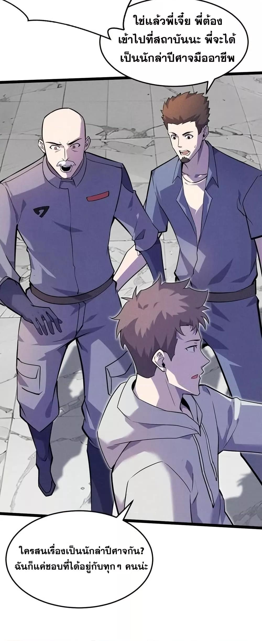 Manga-lc-com อ่านมังงะ อ่านการ์ตูน ออนไลน์ ฟรี Don’tCallMea ตอนที่ 1 2 3 4 5 6 7 8 9 10 11 12 13 14 ฟรี ไม่มีโฆษณา Manga-lc - อ่าน มังงะ อ่าน การ์ตูน ออนไลน์ อ่านมังงะ ฟรี