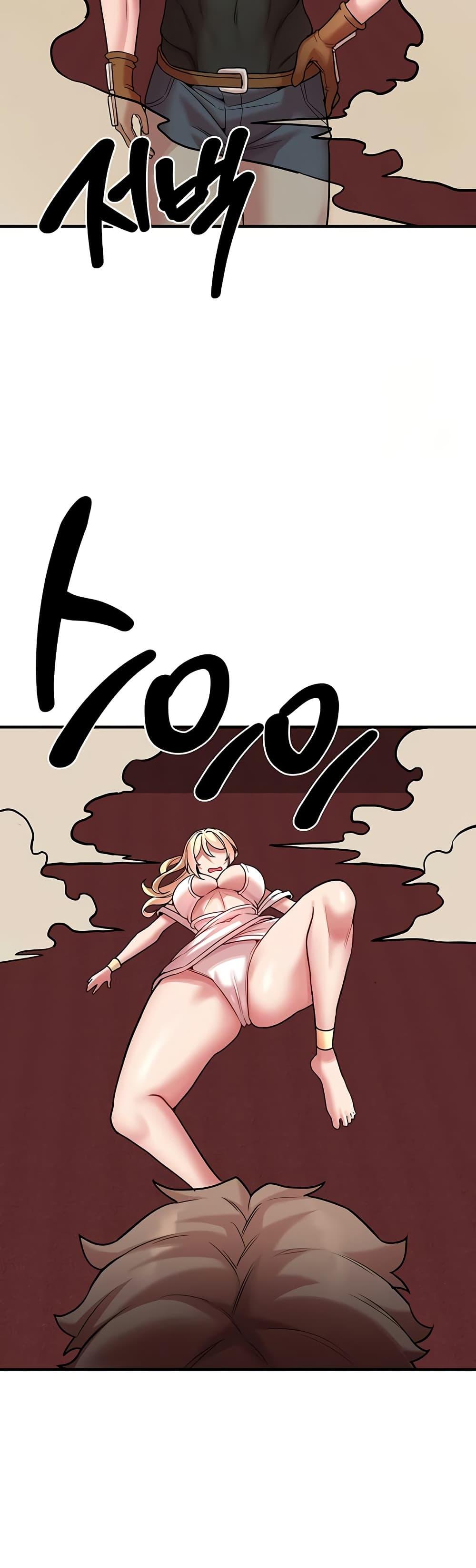 Doujin-Lc- อ่าน โดจิน มังฮวา เกาหลี ญี่ปุ่น จีน แปลไทย The Warrior Dissatisfied ตอนที่ 1 2 3 4 5 6 7 8 9 10 11 12 13 14 ฟรี ไม่มีโฆษณา อ่าน โดจิน Manhwa เกาหลี ญี่ปุ่น จีน เรามีครบ คัดมาให้เน้นๆ โดจิน 18+ รับประกันความฟินโดย  Doujin Lc