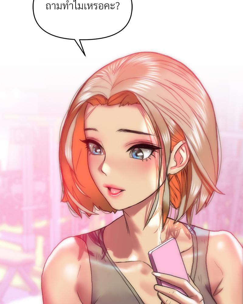 Doujin-Lc- อ่าน โดจิน มังฮวา เกาหลี ญี่ปุ่น จีน แปลไทย เมืองกระหายรัก ตอนที่ 1 2 3 4 5 6 7 8 9 10 11 12 13 14 ฟรี ไม่มีโฆษณา อ่าน โดจิน Manhwa เกาหลี ญี่ปุ่น จีน เรามีครบ คัดมาให้เน้นๆ โดจิน 18+ รับประกันความฟินโดย  Doujin Lc