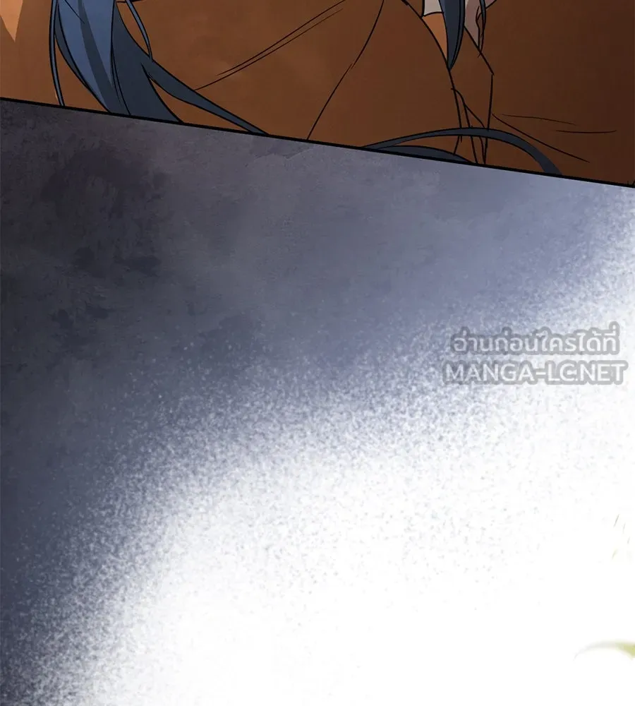 เรือนจำรัก ตอนที่ 5 รูปที่ 150