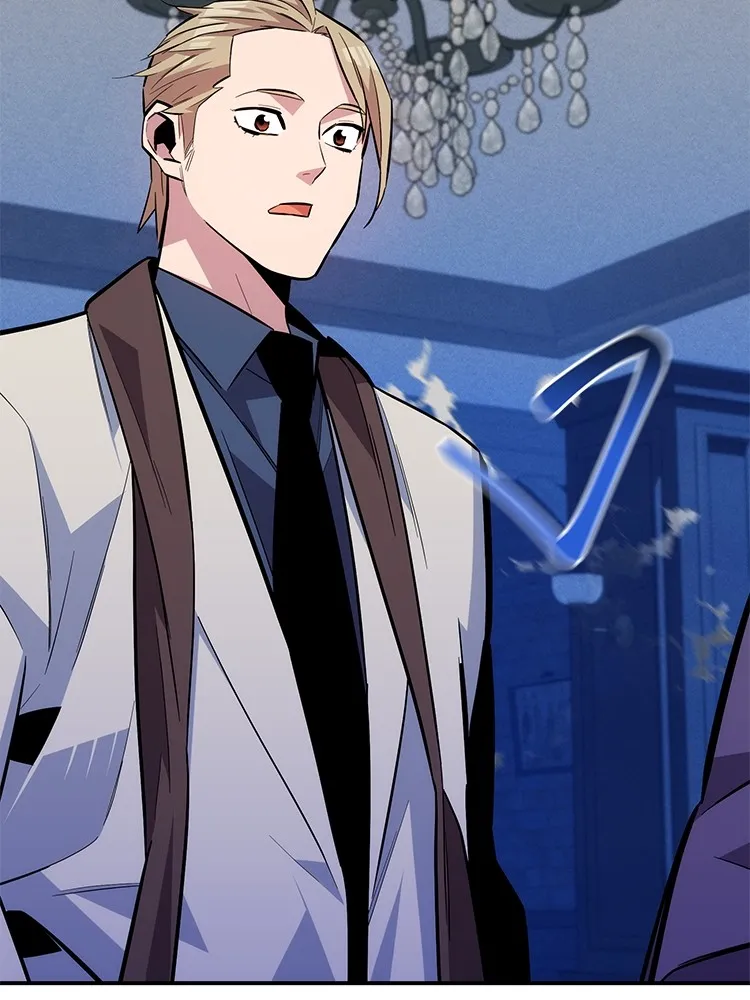 แยกร่าง ล่าอัตโนมัติ ตอนที่ 87 การบุกรุก รูปที่ 136