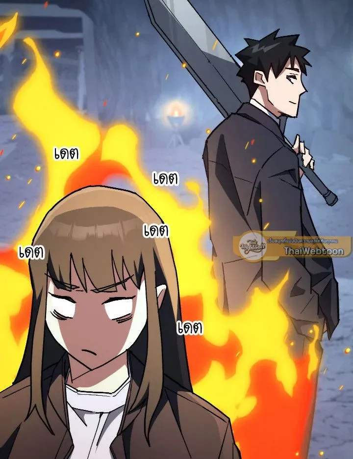 The Hero Returns ตอนที่ ตอนที่ 77 รูปที่ 91