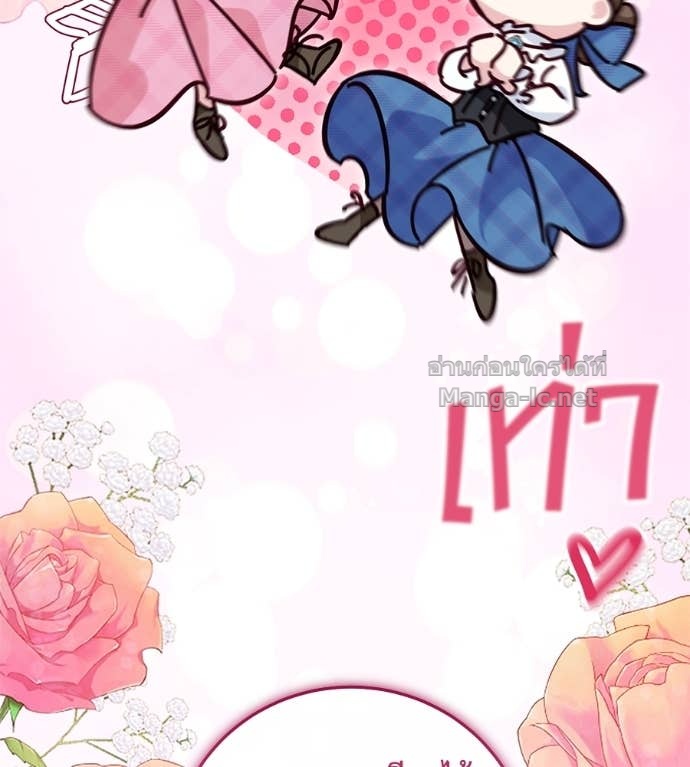 Doujin-Lc- อ่าน โดจิน มังฮวา เกาหลี ญี่ปุ่น จีน แปลไทย แกรนด์ดัชเชสล็อกมง ตอนที่ 1 2 3 4 5 6 7 8 9 10 11 12 13 14 ฟรี ไม่มีโฆษณา อ่าน โดจิน Manhwa เกาหลี ญี่ปุ่น จีน เรามีครบ คัดมาให้เน้นๆ โดจิน 18+ รับประกันความฟินโดย Doujin Lc