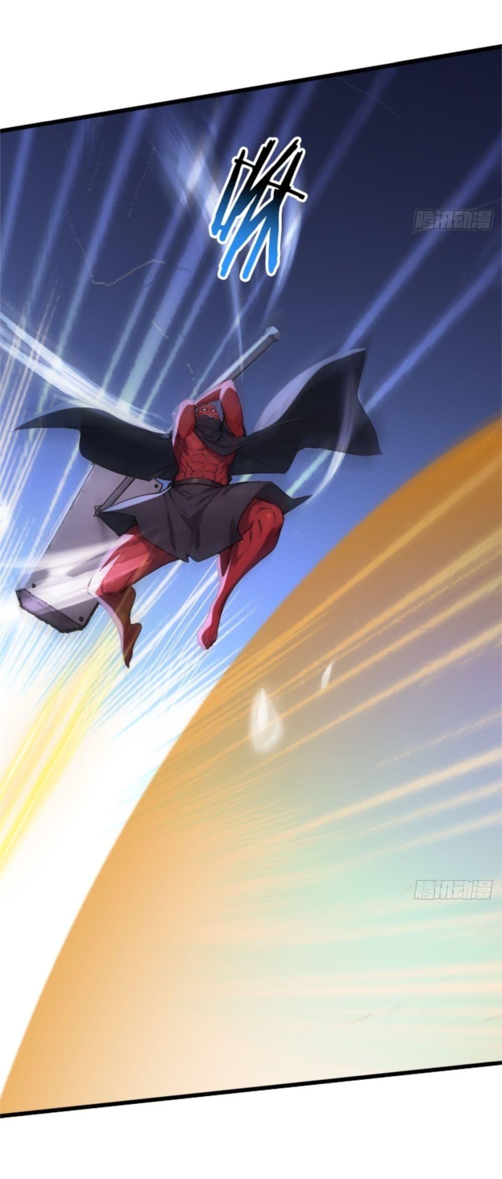 Manga-lc-com อ่านมังงะ อ่านการ์ตูน ออนไลน์ ฟรี Gods Of All People I Sacrificed Hundreds Of Millions Of Living Beings To Become A God ตอนที่ 1 2 3 4 5 6 7 8 9 10 11 12 13 14 ฟรี ไม่มีโฆษณา Manga-lc - อ่าน มังงะ อ่าน การ์ตูน ออนไลน์ อ่านมังงะ ฟรี