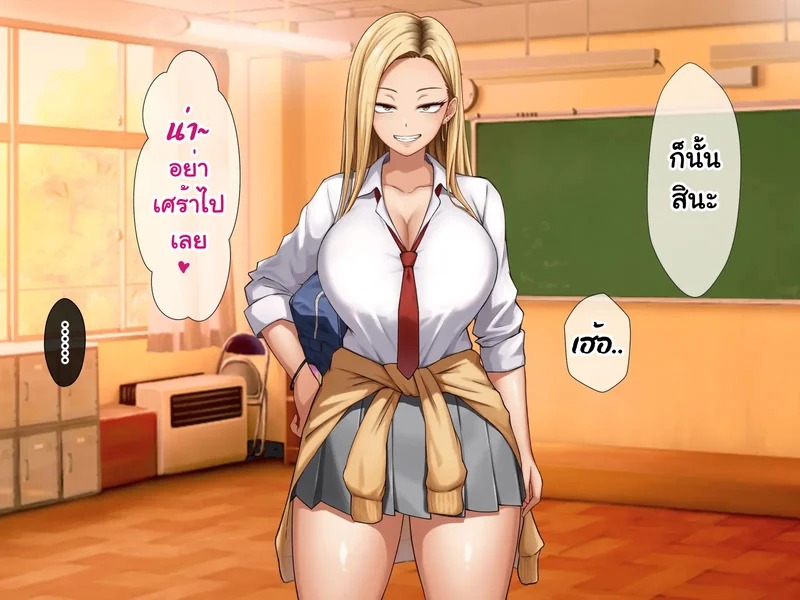 Doujin-Lc- อ่าน โดจิน มังฮวา เกาหลี ญี่ปุ่น จีน แปลไทย หนุ่มซิงร้อนรัก แต้มสีรักหัวใจสาวแกล  [Tennen Six] Yankee Gal ni Doutei o Karareta kedo Zetsurin Nakadashi Sex de Tachiba Gyakuten Shichau Hanashi ตอนที่ 1 ฟรี ไม่มีโฆษณา อ่าน โดจิน Manhwa เกาหลี ญี่ปุ่น จีน เรามีครบ คัดมาให้เน้นๆ โดจิน 18+ รับประกันความฟินโดย Doujin Lc