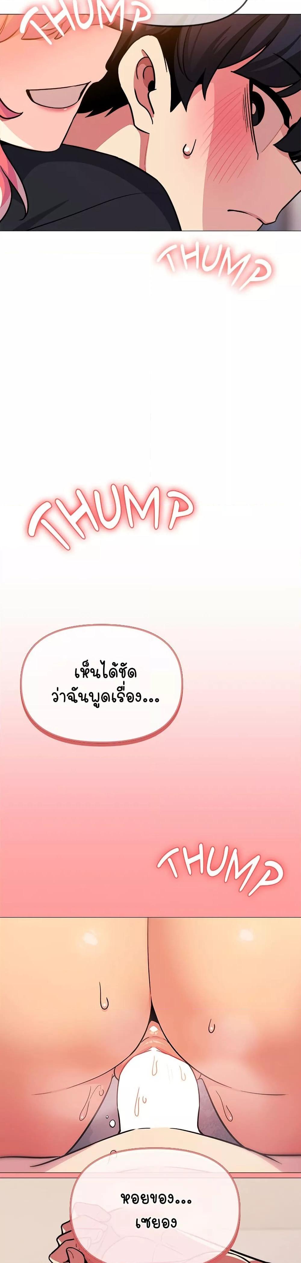 Doujin-Lc- อ่าน โดจิน มังฮวา เกาหลี ญี่ปุ่น จีน แปลไทย Stop Smoking ตอนที่ 1 2 3 4 5 6 7 8 9 10 11 12 13 14 ฟรี ไม่มีโฆษณา อ่าน โดจิน Manhwa เกาหลี ญี่ปุ่น จีน เรามีครบ คัดมาให้เน้นๆ โดจิน 18+ รับประกันความฟินโดย  Doujin Lc