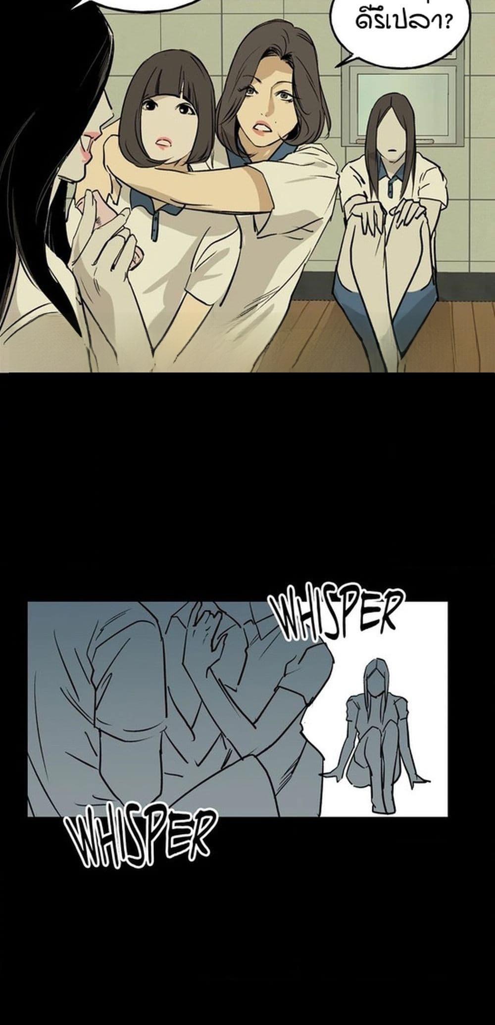 Doujin-Lc- อ่าน โดจิน มังฮวา เกาหลี ญี่ปุ่น จีน แปลไทย MURMUR ตอนที่ 1 2 3 4 5 6 7 8 9 10 11 12 13 14 ฟรี ไม่มีโฆษณา อ่าน โดจิน Manhwa เกาหลี ญี่ปุ่น จีน เรามีครบ คัดมาให้เน้นๆ โดจิน 18+ รับประกันความฟินโดย  Doujin Lc