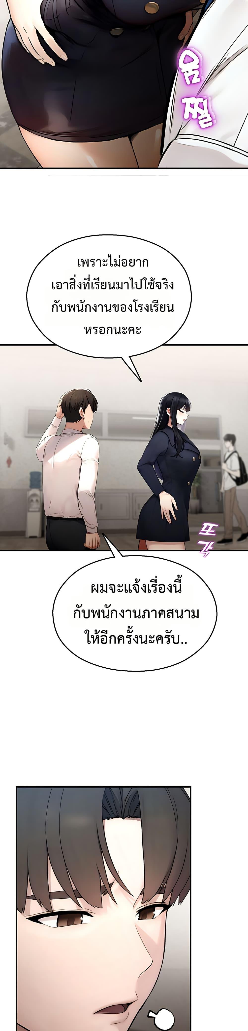 Doujin-Lc- อ่าน โดจิน มังฮวา เกาหลี ญี่ปุ่น จีน แปลไทย CCTV ตอนที่ 1 2 3 4 5 6 7 8 9 10 11 12 13 14 ฟรี ไม่มีโฆษณา อ่าน โดจิน Manhwa เกาหลี ญี่ปุ่น จีน เรามีครบ คัดมาให้เน้นๆ โดจิน 18+ รับประกันความฟินโดย  Doujin Lc