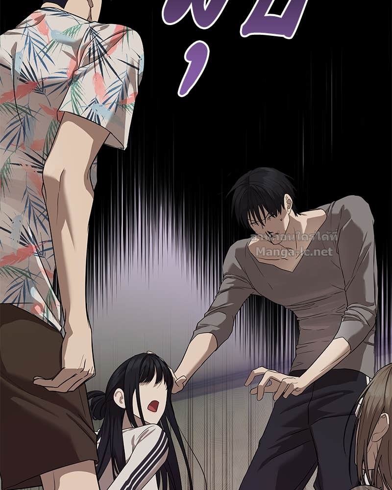 Doujin-Lc- อ่าน โดจิน มังฮวา เกาหลี ญี่ปุ่น จีน แปลไทย ข้าราชการพิเศษ ตอนที่ 1 2 3 4 5 6 7 8 9 10 11 12 13 14 ฟรี ไม่มีโฆษณา อ่าน โดจิน Manhwa เกาหลี ญี่ปุ่น จีน เรามีครบ คัดมาให้เน้นๆ โดจิน 18+ รับประกันความฟินโดย Doujin Lc