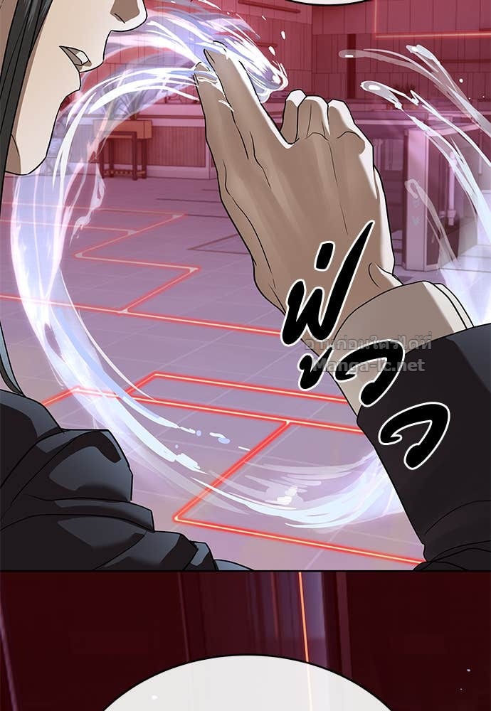 Doujin-Lc- อ่าน โดจิน มังฮวา เกาหลี ญี่ปุ่น จีน แปลไทย ข้าราชการพิเศษ ตอนที่ 1 2 3 4 5 6 7 8 9 10 11 12 13 14 ฟรี ไม่มีโฆษณา อ่าน โดจิน Manhwa เกาหลี ญี่ปุ่น จีน เรามีครบ คัดมาให้เน้นๆ โดจิน 18+ รับประกันความฟินโดย Doujin Lc