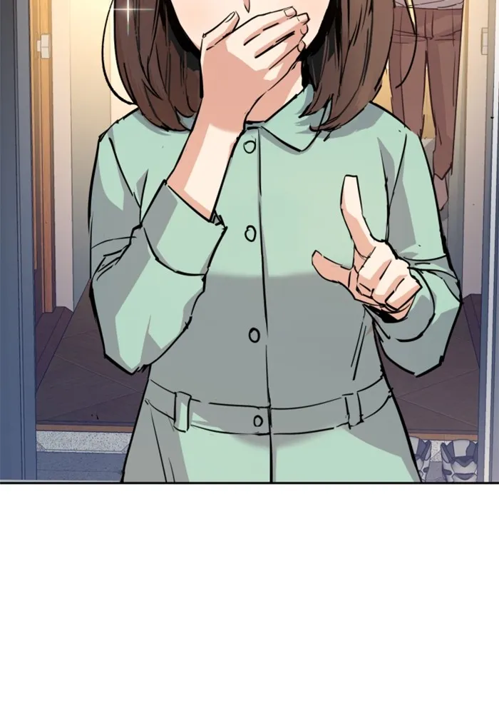 พี่ชายสายบอดี้การ์ด ตอนที่ 194 รูปที่ 59