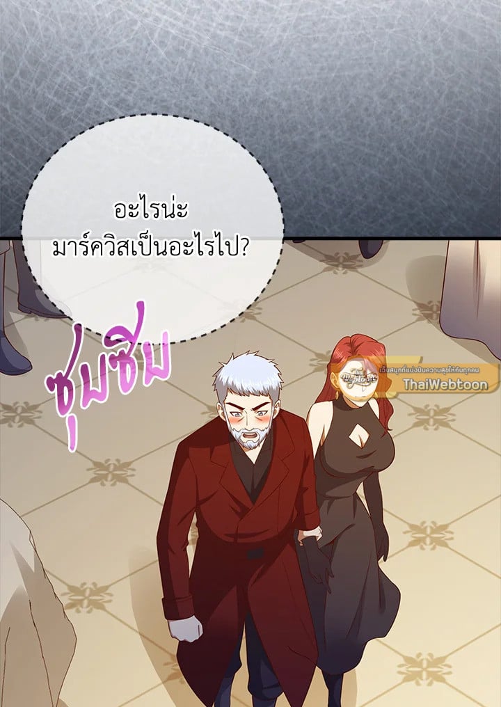 Manga-lc-com อ่านมังงะ อ่านการ์ตูน ออนไลน์ ฟรี The Lord of Coins ตอนที่ 1 2 3 4 5 6 7 8 9 10 11 12 13 14 ฟรี ไม่มีโฆษณา Manga-lc - อ่าน มังงะ อ่าน การ์ตูน ออนไลน์ อ่านมังงะ ฟรี