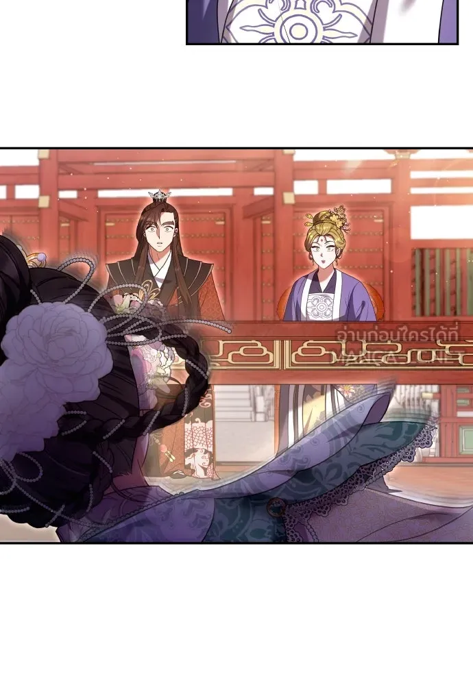 ข้าเนี่ยนะเป็นพระสนม ตอนที่ 114 ในที่สุด รูปที่ 66