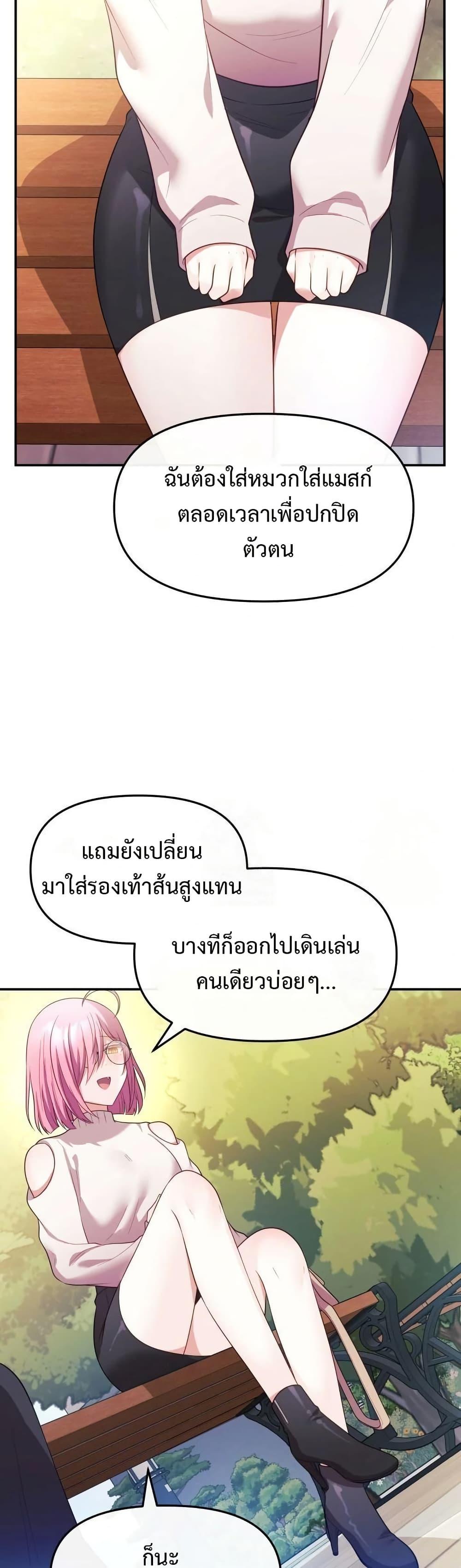 Doujin-Lc- อ่าน โดจิน มังฮวา เกาหลี ญี่ปุ่น จีน แปลไทย My Wife is a VTuber ตอนที่ 1 2 3 4 5 6 7 8 9 10 11 12 13 14 ฟรี ไม่มีโฆษณา อ่าน โดจิน Manhwa เกาหลี ญี่ปุ่น จีน เรามีครบ คัดมาให้เน้นๆ โดจิน 18+ รับประกันความฟินโดย  Doujin Lc