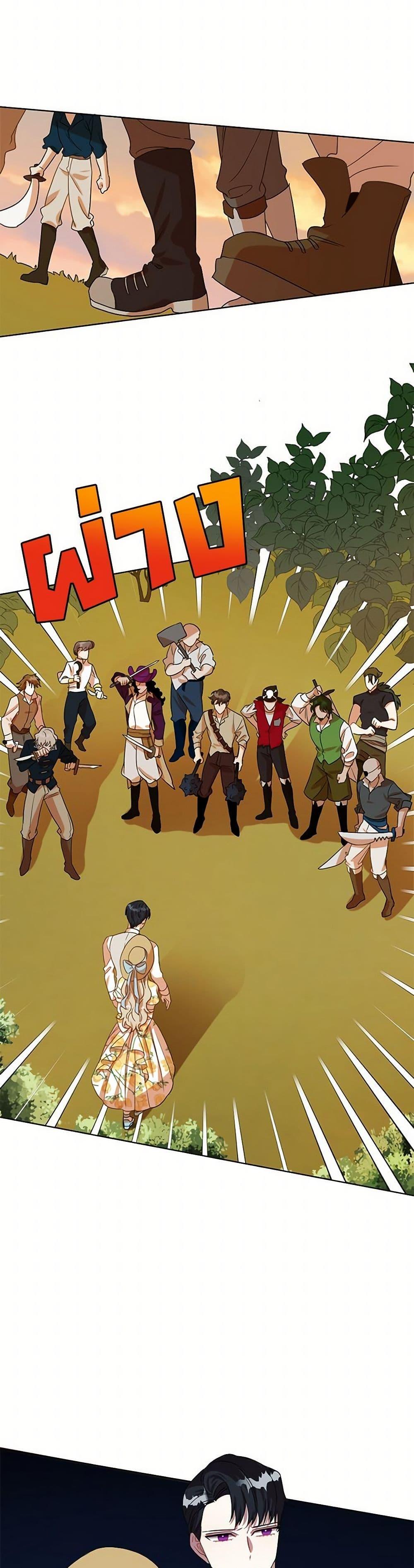 Manga-lc-com อ่านมังงะ อ่านการ์ตูน ออนไลน์ ฟรี Please Don’t Eat Me! ตอนที่ 1 2 3 4 5 6 7 8 9 10 11 12 13 14 ฟรี ไม่มีโฆษณา Manga-lc - อ่าน มังงะ อ่าน การ์ตูน ออนไลน์ อ่านมังงะ ฟรี