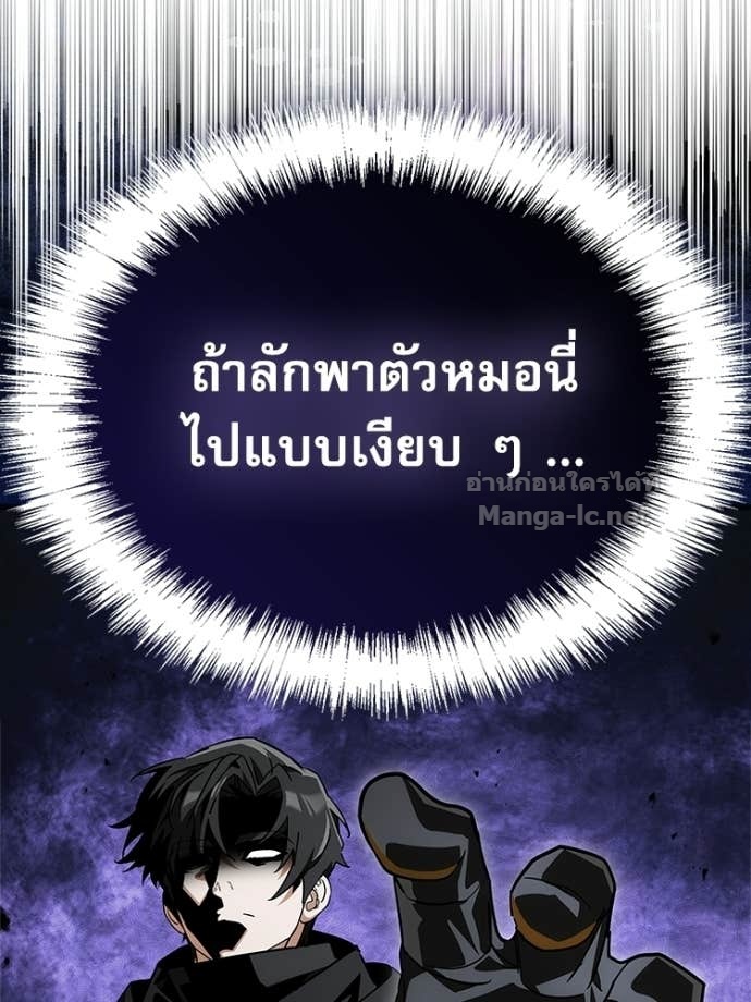 Doujin-Lc- อ่าน โดจิน มังฮวา เกาหลี ญี่ปุ่น จีน แปลไทย หยุดนะจอมมาร ฮีโร่ล้อมไว้หมดแล้ว ตอนที่ 1 2 3 4 5 6 7 8 9 10 11 12 13 14 ฟรี ไม่มีโฆษณา อ่าน โดจิน Manhwa เกาหลี ญี่ปุ่น จีน เรามีครบ คัดมาให้เน้นๆ โดจิน 18+ รับประกันความฟินโดย Doujin Lc