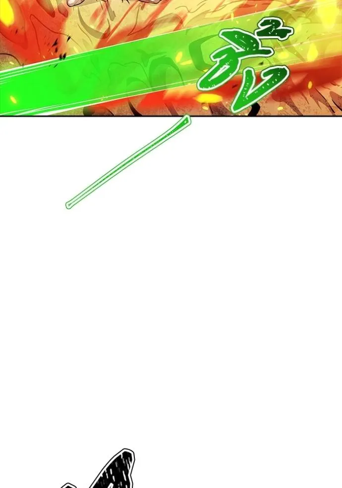 ทาวเวอร์ออฟก๊อด หอคอ ตอนที่ 638 รูปที่ 55