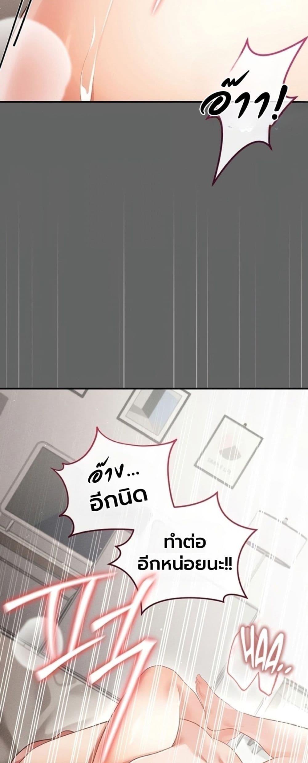 Doujin-Lc- อ่าน โดจิน มังฮวา เกาหลี ญี่ปุ่น จีน แปลไทย A Secret Married ตอนที่ 1 2 3 4 5 6 7 8 9 10 11 12 13 14 ฟรี ไม่มีโฆษณา อ่าน โดจิน Manhwa เกาหลี ญี่ปุ่น จีน เรามีครบ คัดมาให้เน้นๆ โดจิน 18+ รับประกันความฟินโดย  Doujin Lc