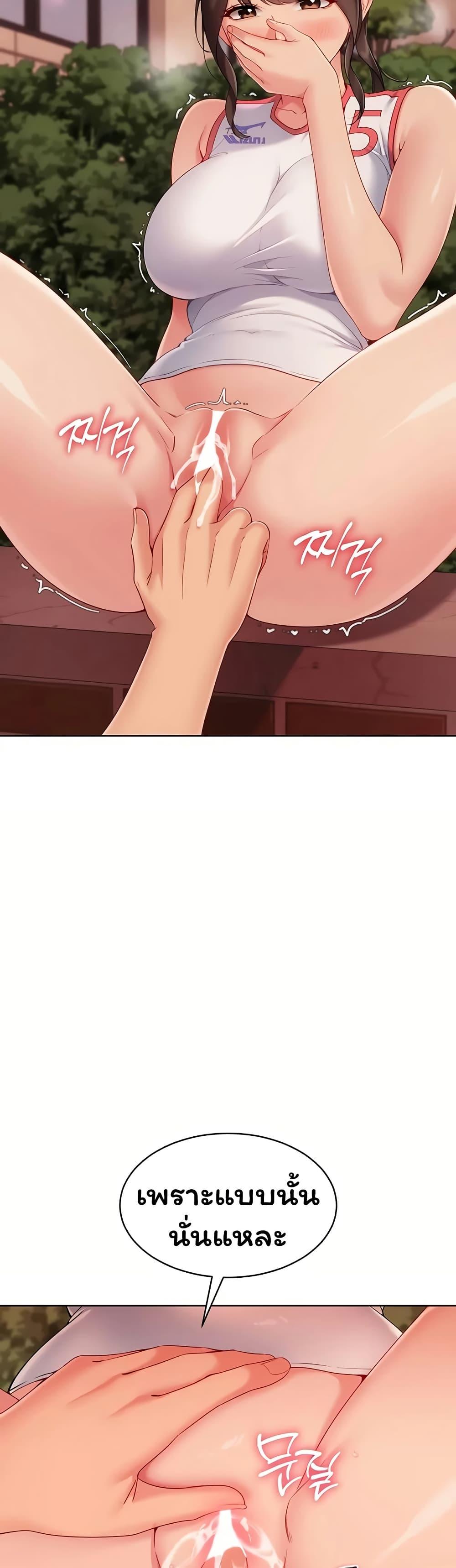 Doujin-Lc- อ่าน โดจิน มังฮวา เกาหลี ญี่ปุ่น จีน แปลไทย Set It! ตอนที่ 1 2 3 4 5 6 7 8 9 10 11 12 13 14 ฟรี ไม่มีโฆษณา อ่าน โดจิน Manhwa เกาหลี ญี่ปุ่น จีน เรามีครบ คัดมาให้เน้นๆ โดจิน 18+ รับประกันความฟินโดย  Doujin Lc