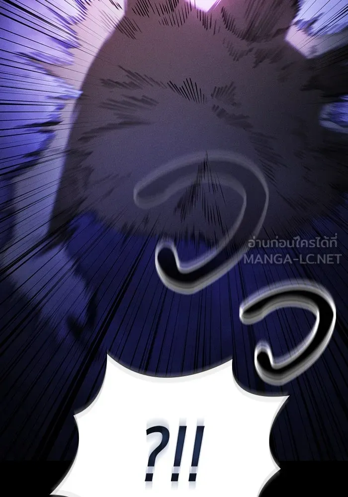 นักดาบอัจฉริยะจากอะคาเดมี ตอนที่ 65 รูปที่ 90