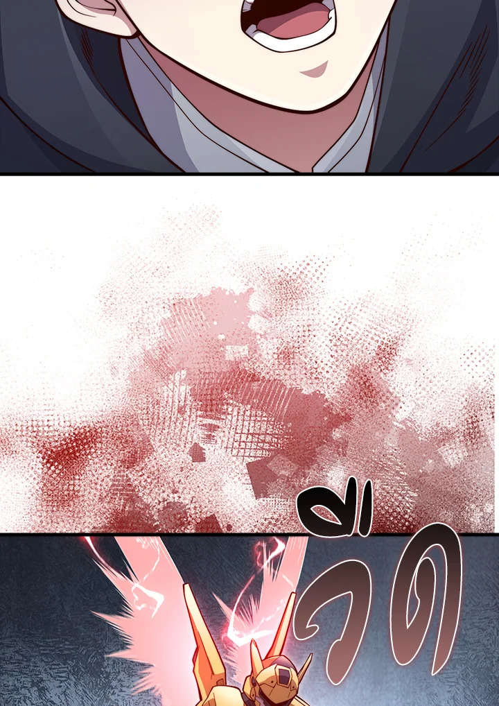 Manga-lc-com อ่านมังงะ อ่านการ์ตูน ออนไลน์ ฟรี The Lord of Coins ตอนที่ 1 2 3 4 5 6 7 8 9 10 11 12 13 14 ฟรี ไม่มีโฆษณา Manga-lc - อ่าน มังงะ อ่าน การ์ตูน ออนไลน์ อ่านมังงะ ฟรี