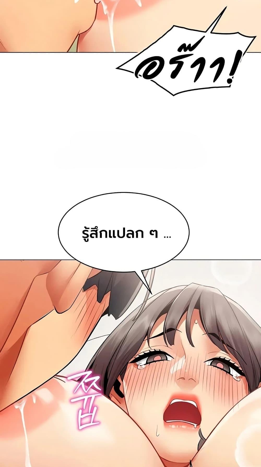 Doujin-Lc- อ่าน โดจิน มังฮวา เกาหลี ญี่ปุ่น จีน แปลไทย I Report Regarding ตอนที่ 1 2 3 4 5 6 7 8 9 10 11 12 13 14 ฟรี ไม่มีโฆษณา อ่าน โดจิน Manhwa เกาหลี ญี่ปุ่น จีน เรามีครบ คัดมาให้เน้นๆ โดจิน 18+ รับประกันความฟินโดย  Doujin Lc